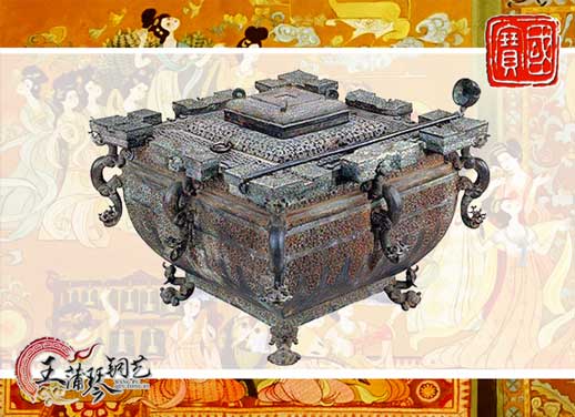 鑒缶，曾侯乙銅鑒缶，我國最早的“冰箱”