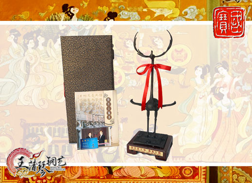 鹿鶴、鹿角立鶴、國寶級(jí)文物、隨州市標(biāo)、八藝節(jié)標(biāo)志、隨州特色禮品