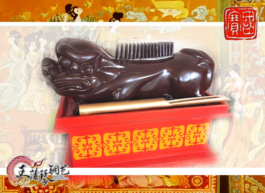 敔，木敔，八音之示意樂的結(jié)束