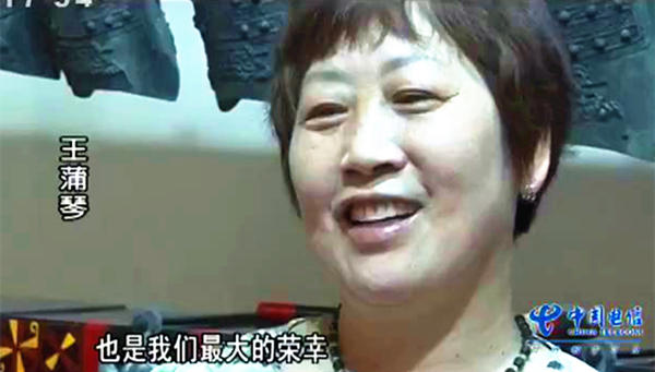 一人一城一故事“編鐘媽媽”的幸福生活！